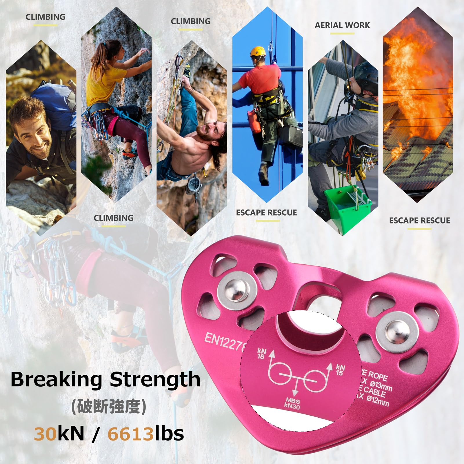 Amazon.com : Azarxis 30 kN Zipline Pulley 6700LBS Zip Line Tandem